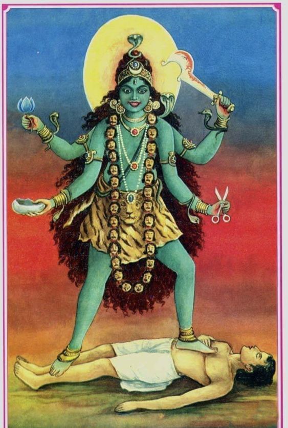 Tara: Above All Emotions